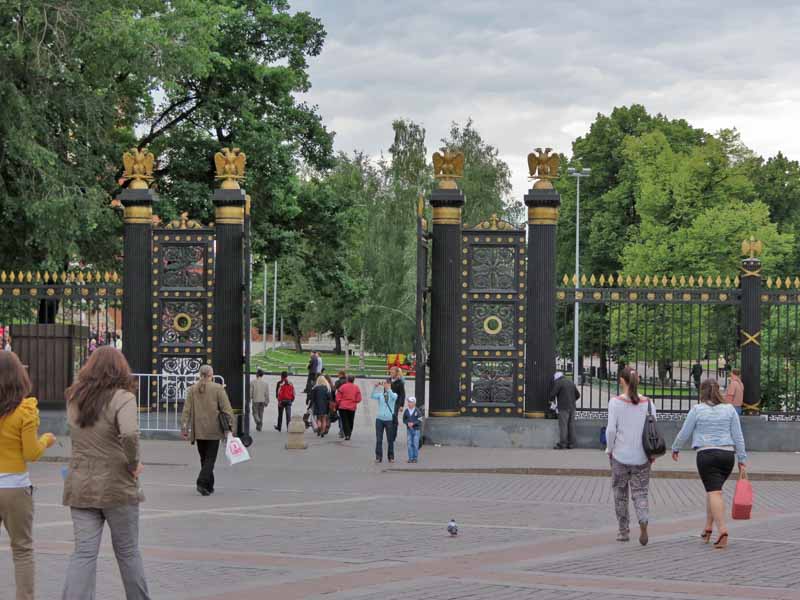 Ворота Главного входа с Сад