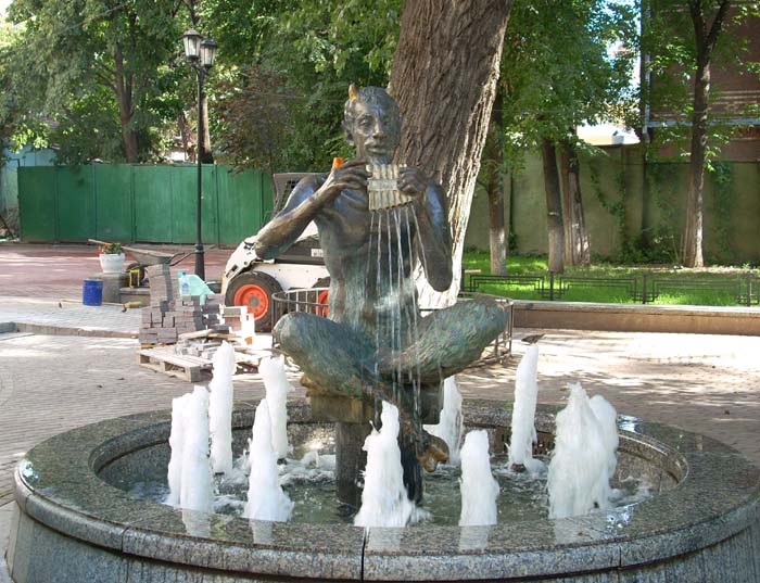 сатир