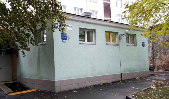 туалет в парке