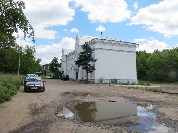 административное здание