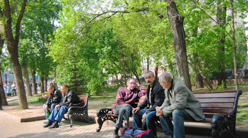 приятная компания
