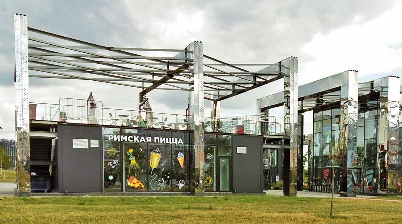 римская пицца