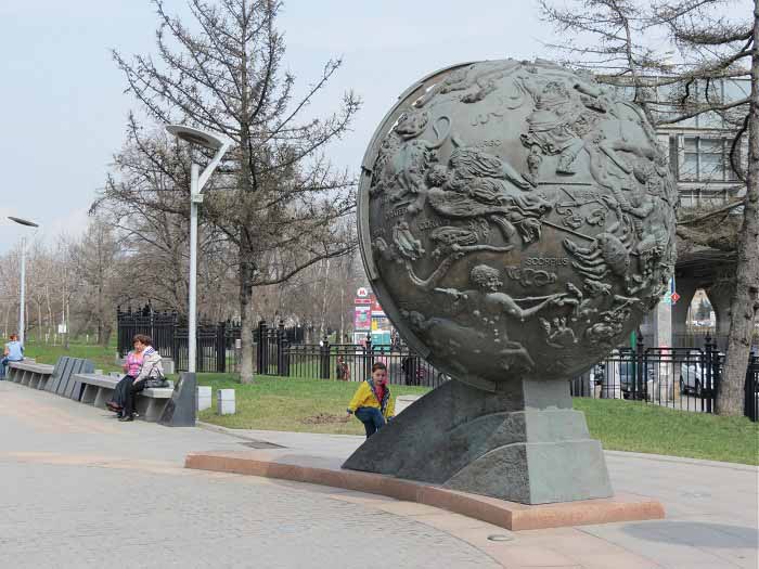 глобус Звёздного неба