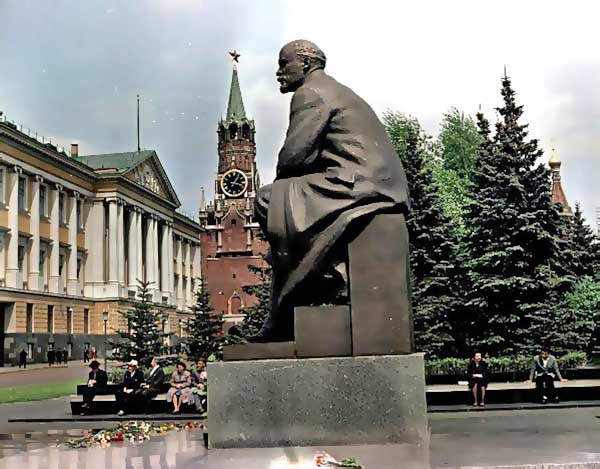 памятник Ленину