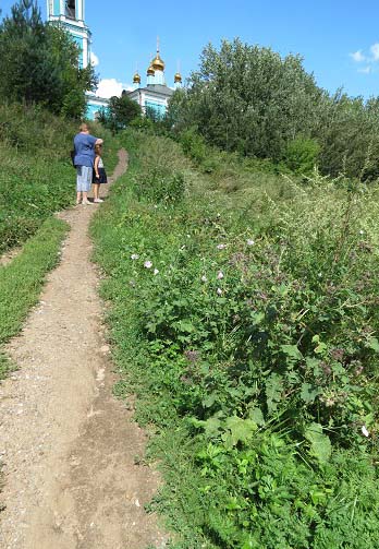 тропинка к Святому источнику