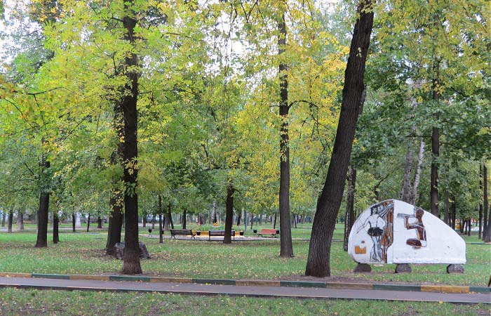 зеленая зона
