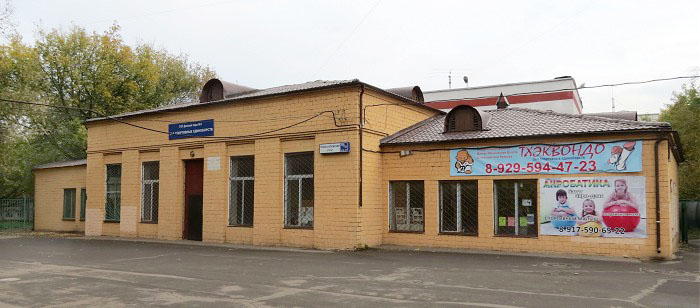 зал тхеквондо