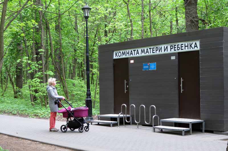 комната матери и ребенка