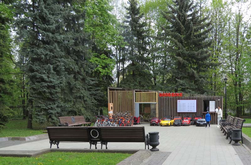 пункт проката