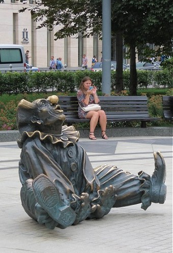 клоун