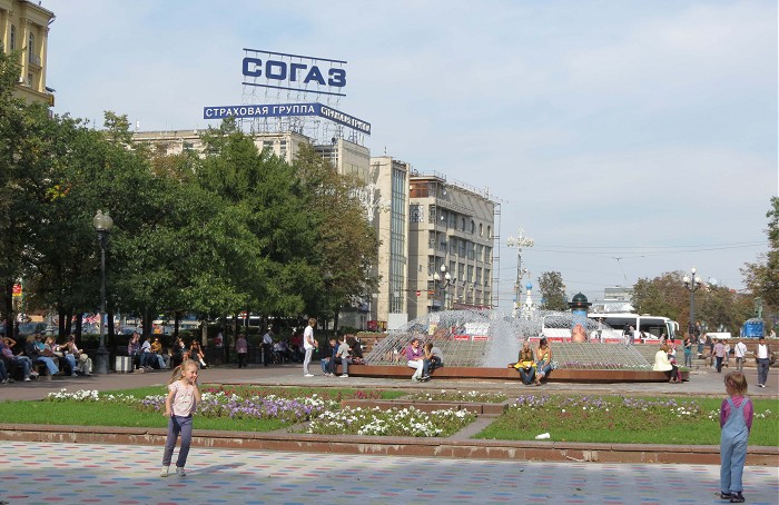 Фонтан в сквере