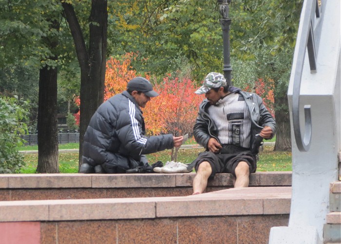 гастарбайтеры